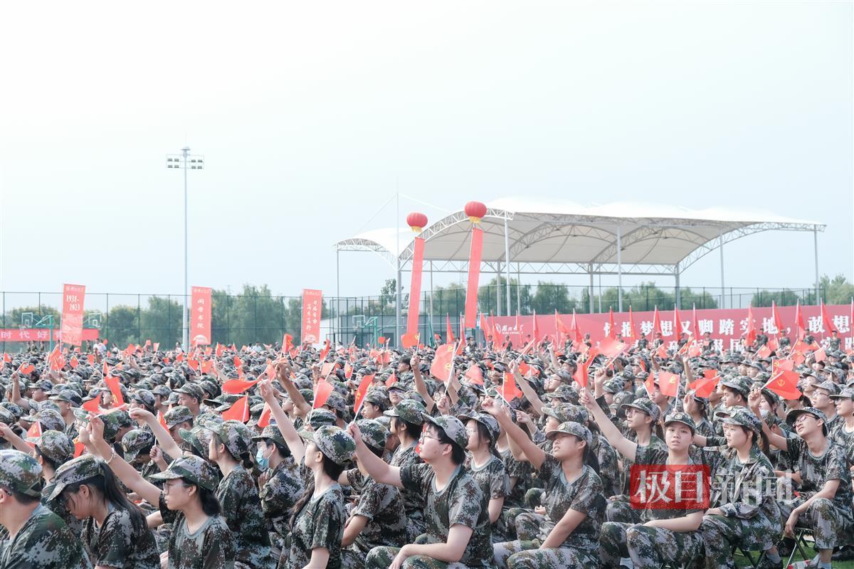 必发365乐趣网投天天发
